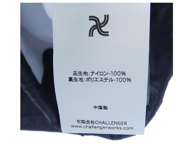 Autre Marque Chaqueta CHALLENGER Negro - vista 3