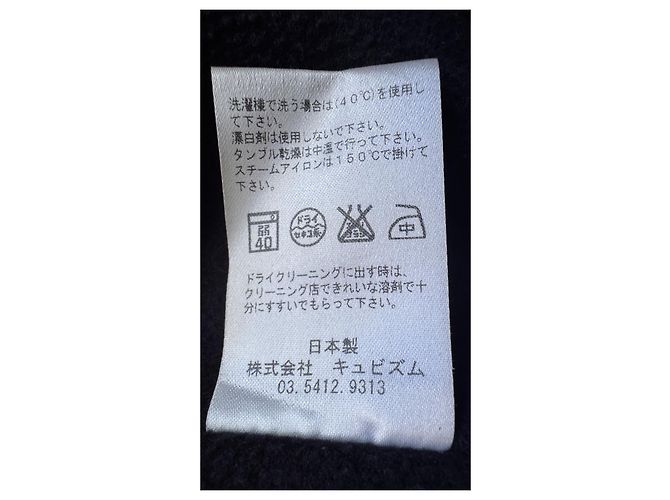 visvim Giacca Mechanics Nero Opaco Gore-Tex - vista 11
