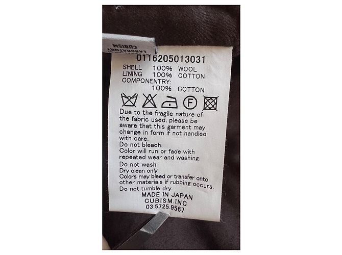 Visvim Gilet Granger Tweed Donegal - Marrone - vista 6