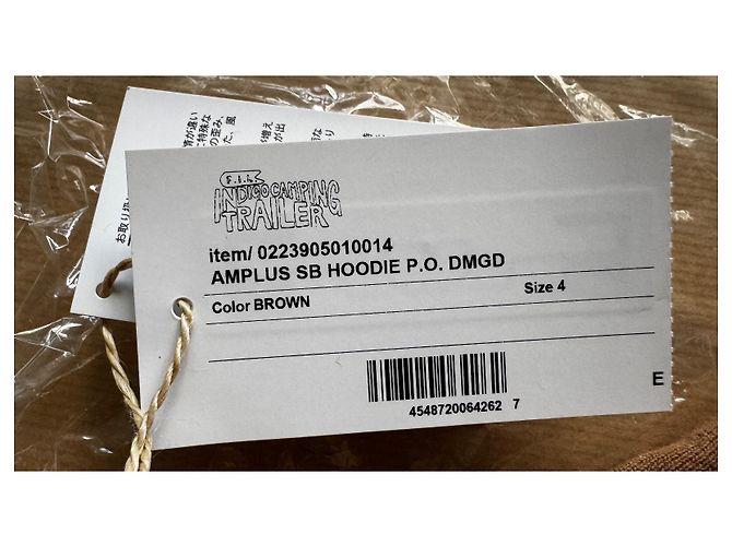 Visvim x I.C.T. Amplus SB Hoodie P.O. Dmgd - Braun - Ansicht 4