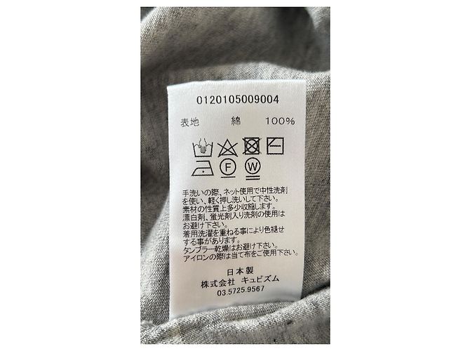 Visvim Sublig Tee S/S Grigio Realizzato in Giappone - vista 15