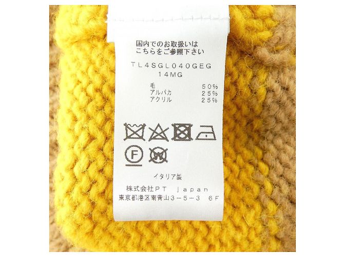 Autre Marque PT TORINO Knitwear Beige Amarillo - vista 3