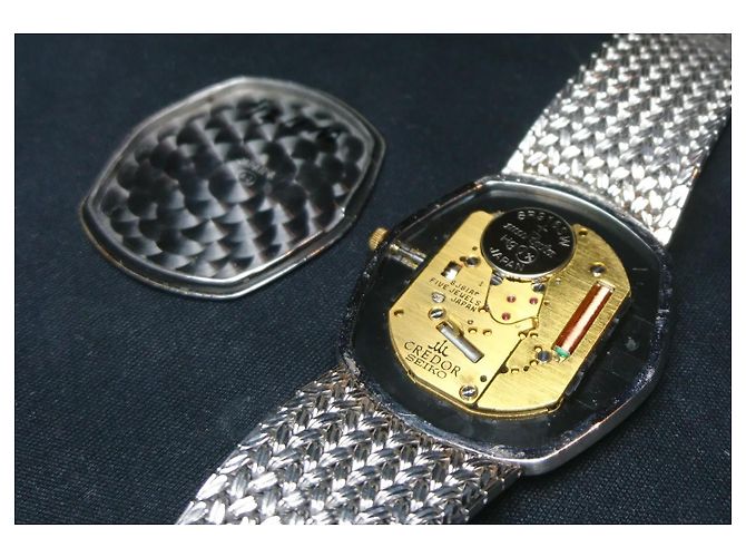 Seiko Credor 8J81-5030 Montre Quartz - vue 5