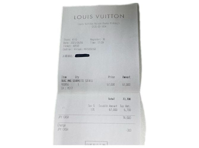 Bracciale charm Louis Vuitton Monogram argento - vista 9
