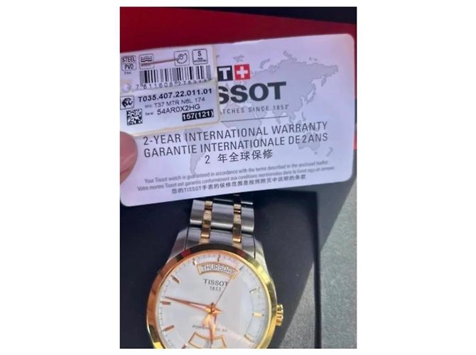 Relógio Tissot Powermatic 80 em aço inoxidável e ouro Branco Dourado - vista 9