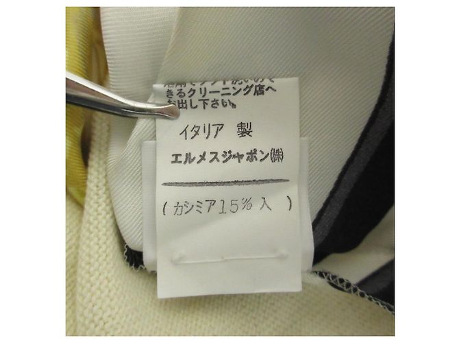 Hermès Polo a maniche corte in twill Hermes Brides De Gala Bianco - vista 8