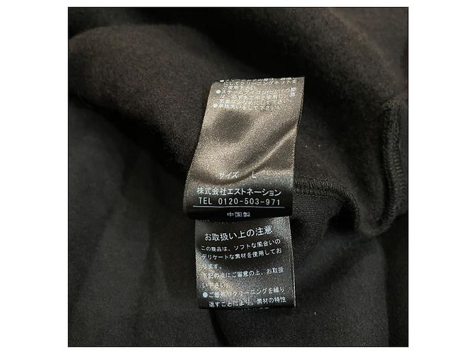 Autre Marque ONE GRAVITY Conjunto de forro polar Mock Neck Cut and Sewn Negro - vista 8