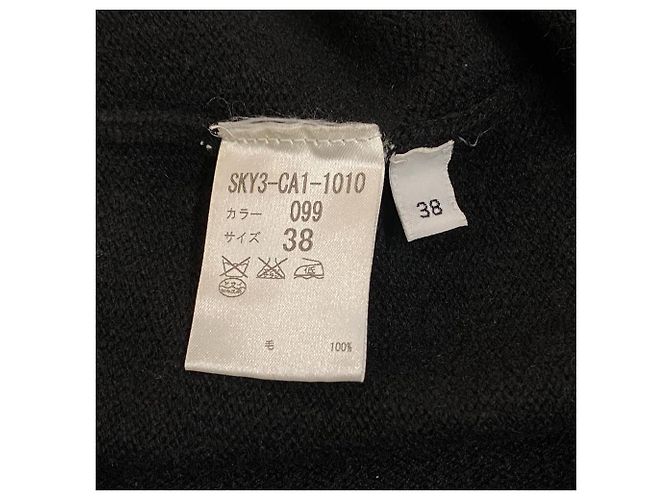 Autre Marque Gonna lunga in maglia YANG LI Nero - vista 6