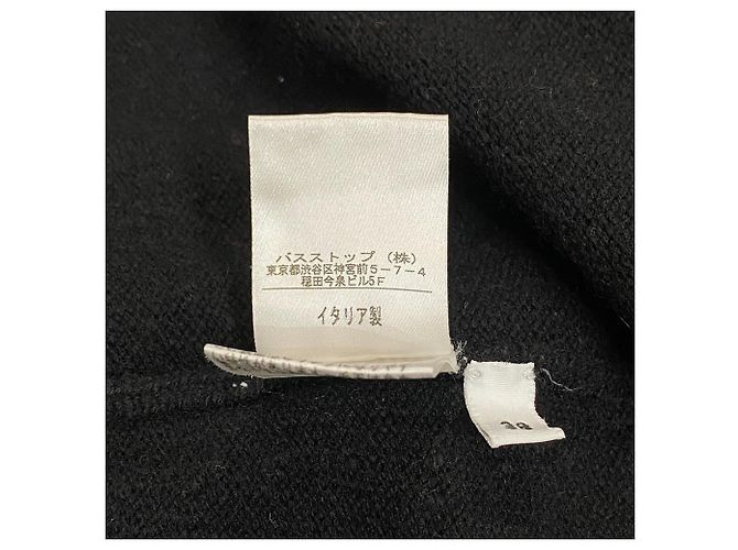 Autre Marque Gonna lunga in maglia YANG LI Nero - vista 7