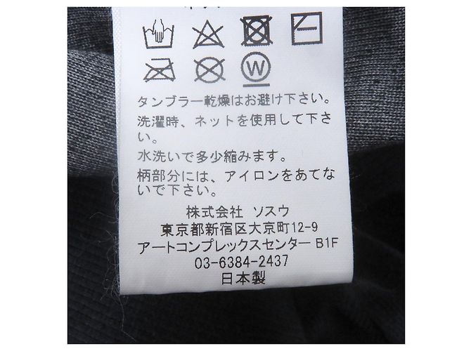 Autre Marque Wide Back Velours Hoodie Maison MIHARA YASUHIRO Braun Anthrazitgrau - Ansicht 8