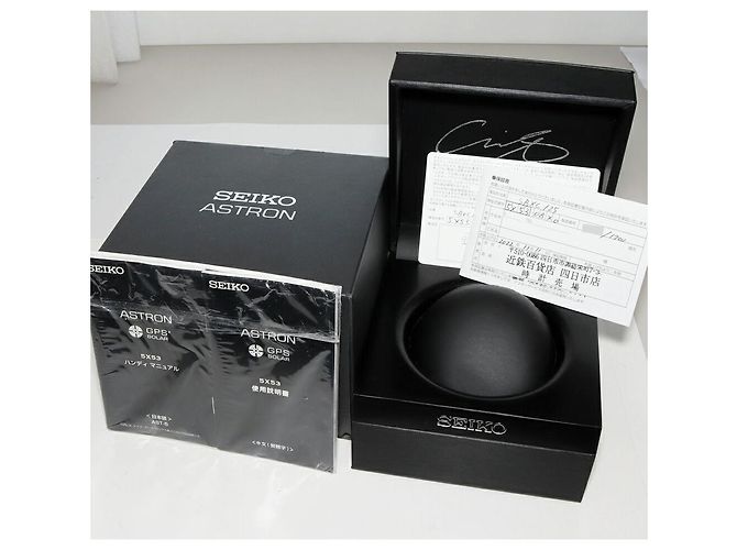 Seiko Astron Nexter Titanuhr Silber - Ansicht 3