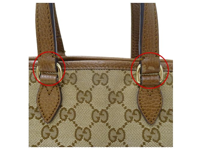 Borsa Gucci in tela GG beige e marrone - vista 14