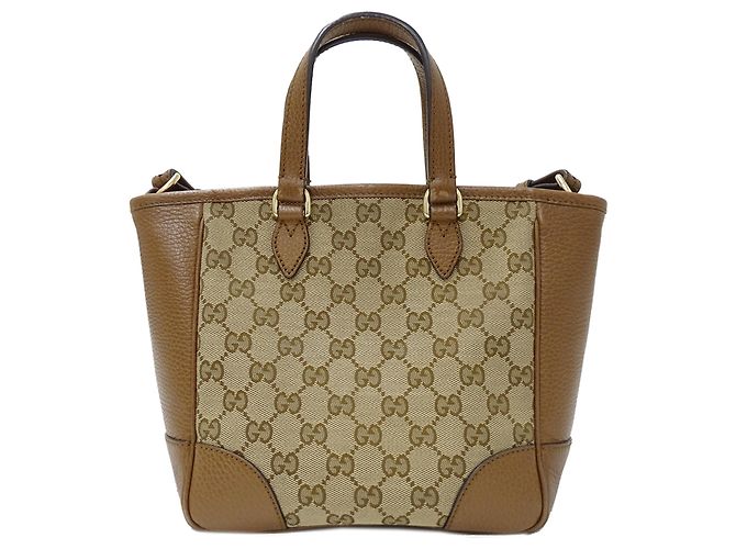 Borsa Gucci in tela GG beige e marrone - vista 2