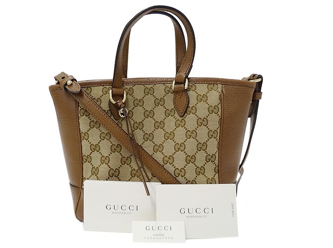 Borsa Gucci in tela GG beige e marrone - vista 8