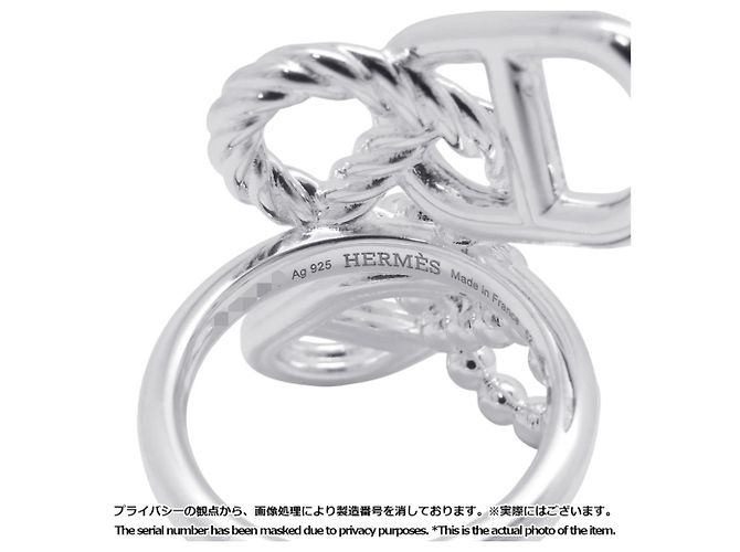 Hermès Hermes Chaine d'Ancre A II Multi-Link Band Ring - Ansicht 7