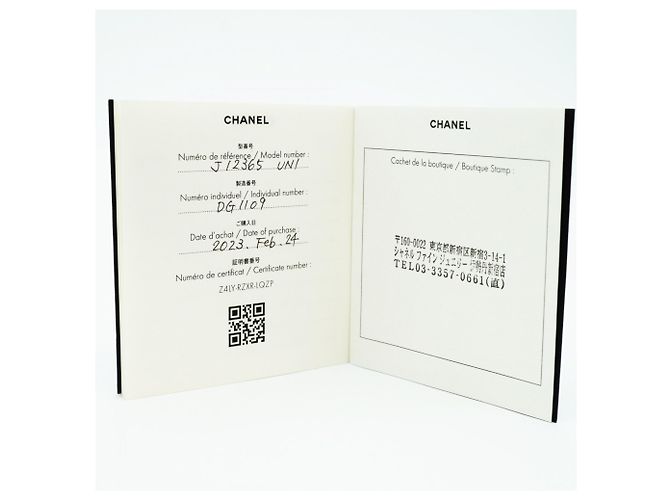 Bracciale Charm Chanel Coco Crush in Oro Giallo 18K - vista 7