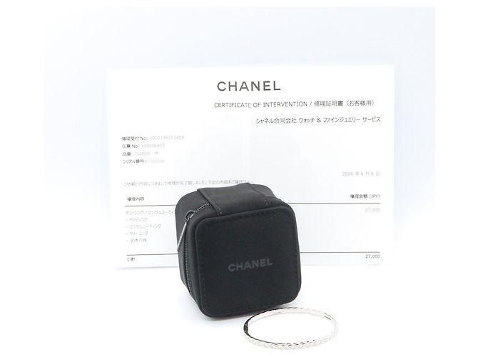 Bracciale Chanel Coco Crush Diamond K18WG Argento Metallico - vista 3
