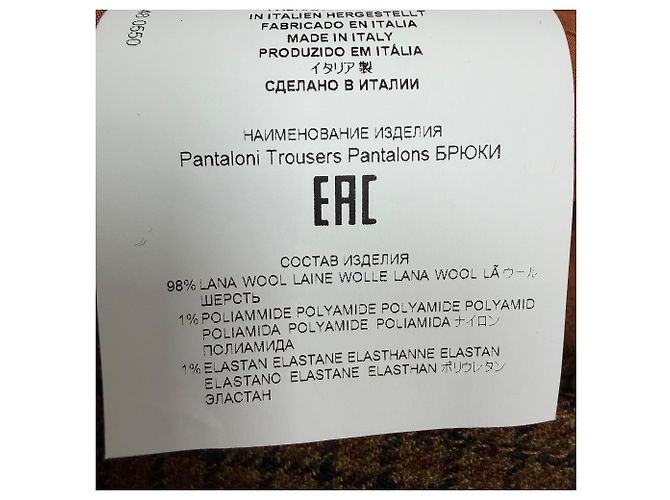 Pantalones de cuadros Etro en lana marrón Castaño Roja - vista 4