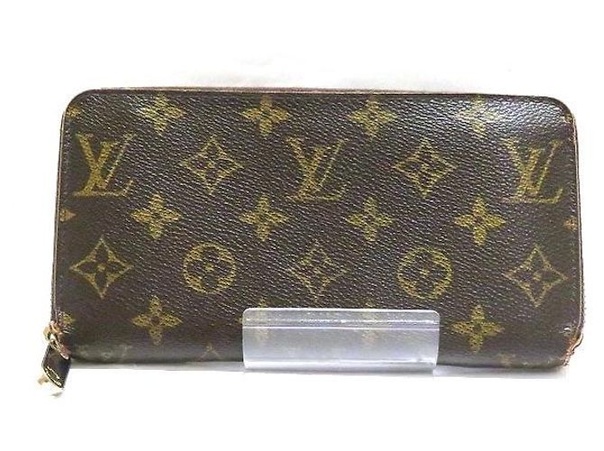 Portafoglio Zippy Monogram Louis Vuitton Marrone - vista 9