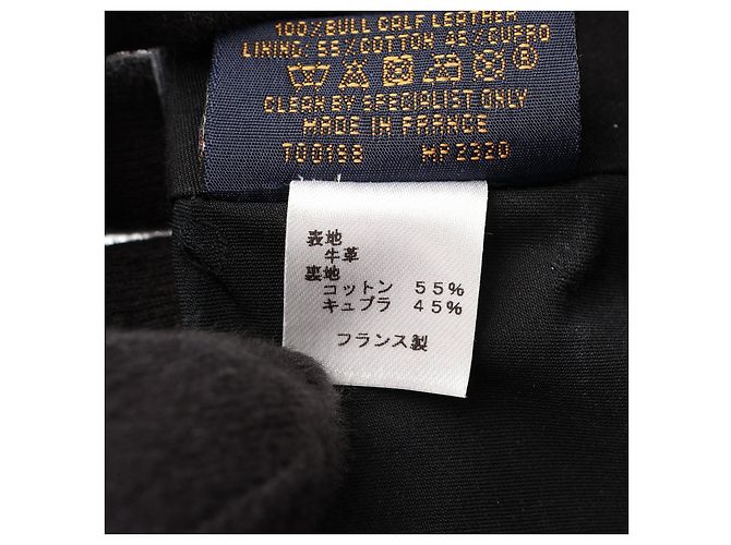 Cappello in pelle Louis Vuitton Monogram Cuir 1.0 Nero - vista 5