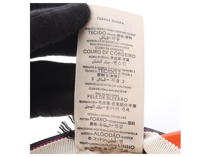 Cappellino in pelle bicolore Gucci Porpora - vista 6