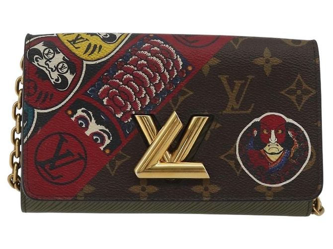 LOUIS VUITTON Monogram Kabuki Epi Portefeuille Twist Wallet M67260 Auth 189564SM Monogramma - vista 13