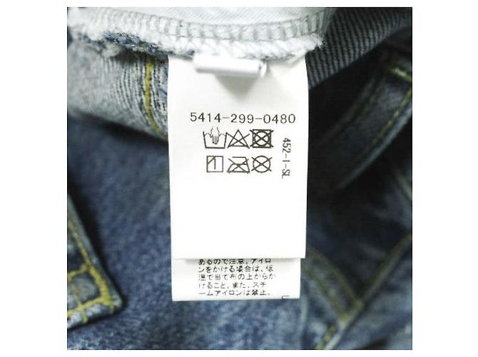 Autre Marque Pantalones de denim con revestimiento ASTRAET Plata - vista 10