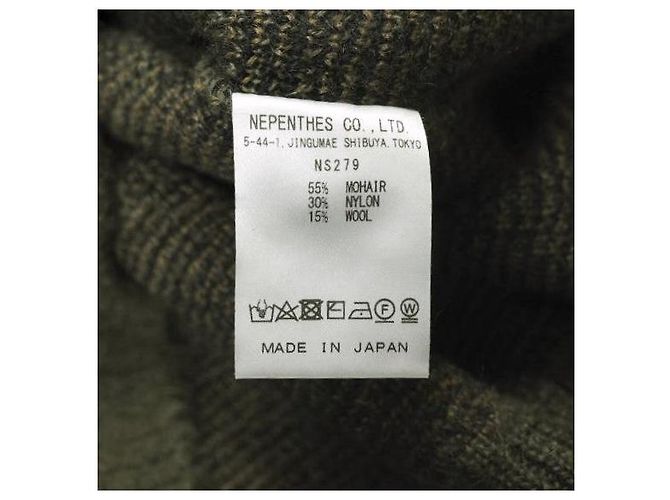 Autre Marque Cárdigan de mohair Needles Verde Verde oliva - vista 9