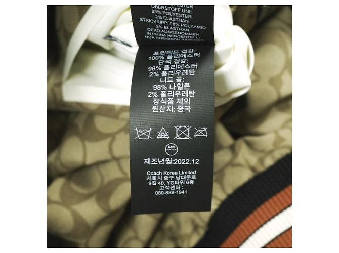 Chaqueta Souvenir reversible Coach de satén Negro Blanco - vista 14