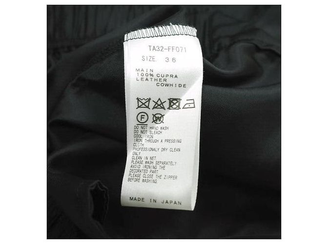 Autre Marque TOGA Cupra Satinhose Schwarz - Ansicht 9