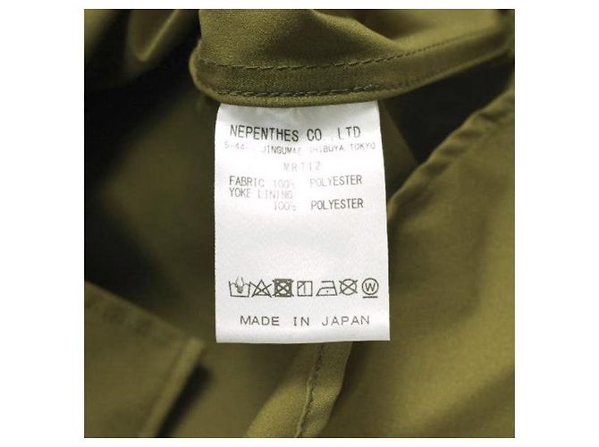 Autre Marque South2 West8 Tenkara Trout Hemd aus Stretch-Polyester-Twill Grün - Ansicht 9