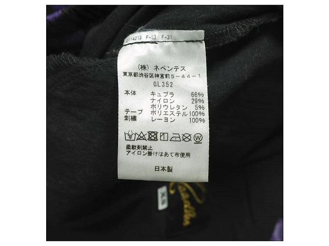 Autre Marque Pantalones de chándal Needles Cupra Negro Púrpura - vista 7
