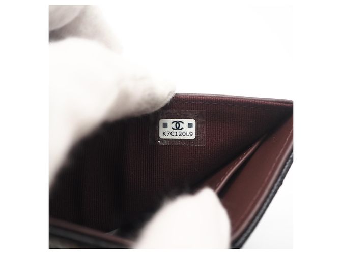 Timeless Chanel Matelassé Compact Tri-fold Wallet Black - view 13