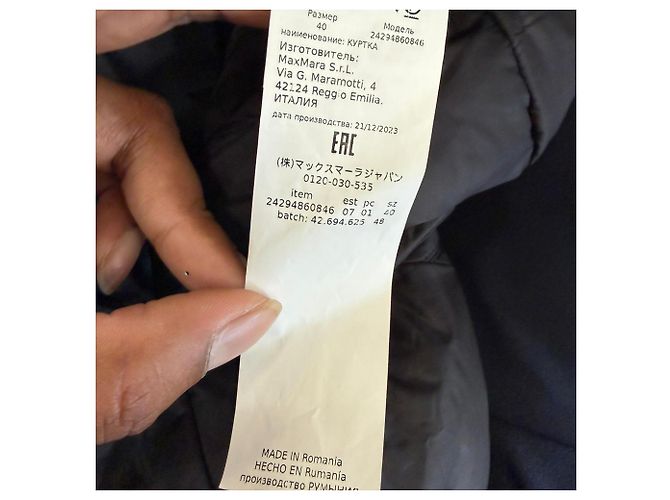 Max Mara The Cube Water-Repellent Jacket in Black Polyester - view 7