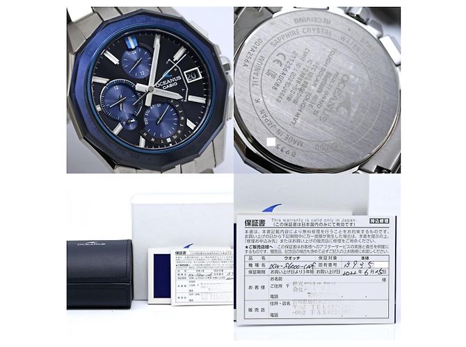 Orologio in titanio da uomo Casio Oceanus Manta Date OCW-S6000-1AJF - vista 11