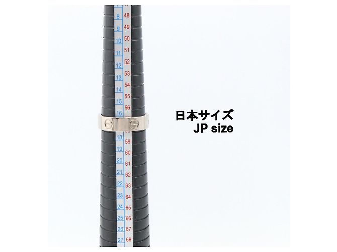 Cartier Love Ring aus 18K Weißgold Silber - Ansicht 4