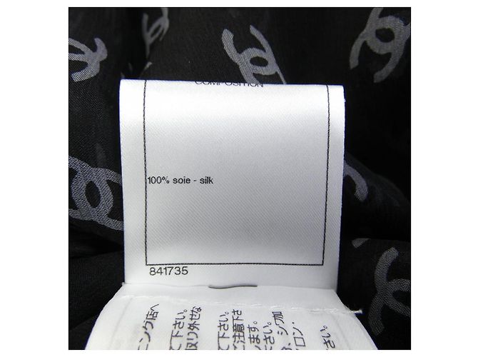 Timeless Gonna in seta Chanel Marrone Nero - vista 3