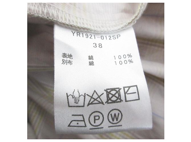 Autre Marque Yori Bluse mit Rüschen an den Schultern und Karomuster Beige - Ansicht 9