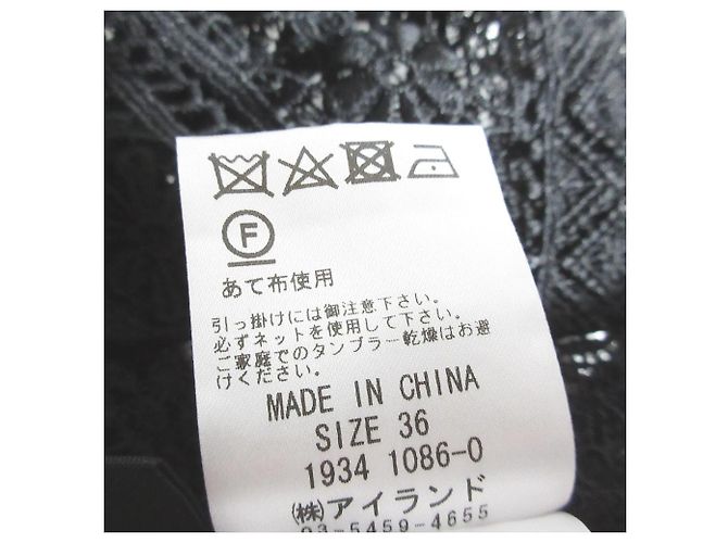 Autre Marque Top con apliques de encaje GRACE CONTINENTAL Negro - vista 6