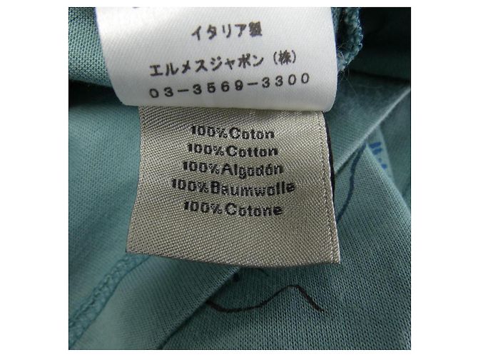 Camiseta Hermès Verde - vista 3