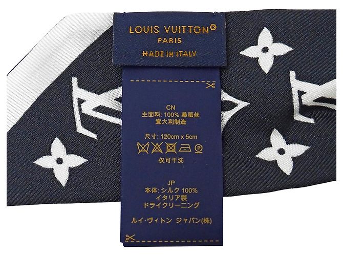 Louis Vuitton Seidenschal Schwarz Weiß - Ansicht 5