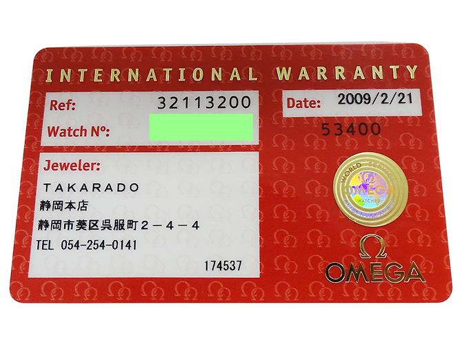 Orologio Omega Speedmaster 3211.32 da uomo - vista 8