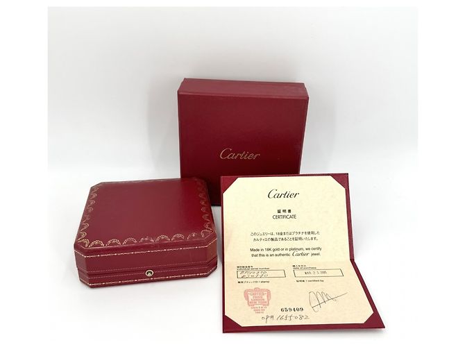 Collana Forza Cartier in oro bianco 18K - vista 10