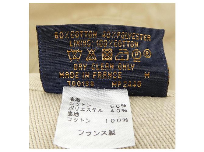 Gorra Bucket Louis Vuitton Monogram Denim Azul - vista 3