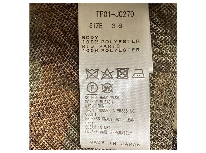 Autre Marque Cárdigan de jersey con estampado Lame TOGA PULLA Verde Caqui - vista 5