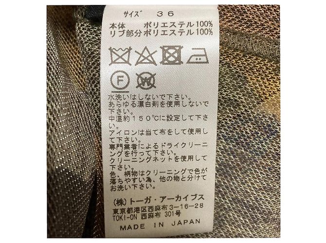 Autre Marque Cárdigan de jersey con estampado Lame TOGA PULLA Verde Caqui - vista 6