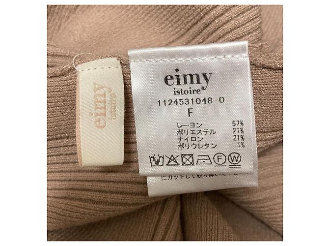 Autre Marque Eimy istoire Strickkleid mit Cut-Shoulder-Detail Pink Beige - Ansicht 6