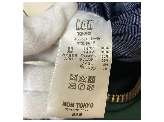 Autre Marque Chaqueta Bomber Reversible NON TOKYO Azul Multicolor Azul marino - vista 10