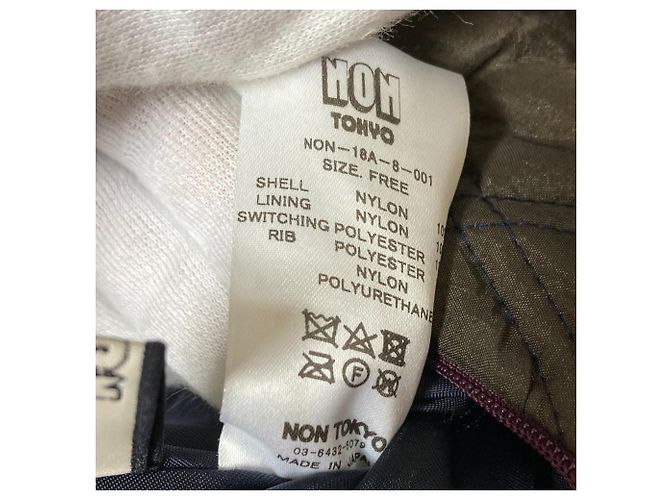 Autre Marque Chaqueta Bomber Reversible NON TOKYO Azul Multicolor Azul marino - vista 11