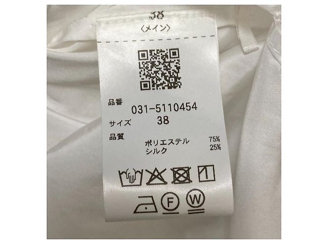 Autre Marque Blusa Balloon Asimétrica Alunc Blanco - vista 5